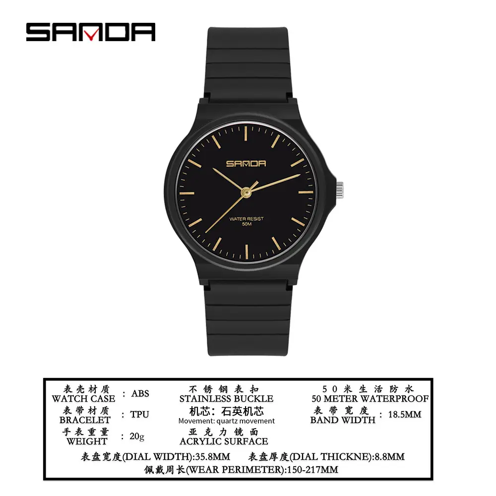 Sanda Black Analog Wrist Watch for Girls Youth - Image 10