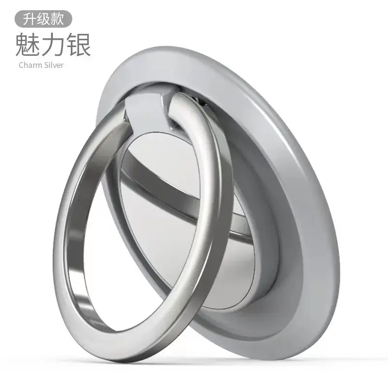 Anti-Fall Mobile Phone Ring Bracket for Men Women - Image 6