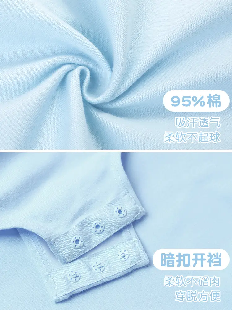 Light Blue Short Sleeve Dance Jumpsuit for Girls - Image 23