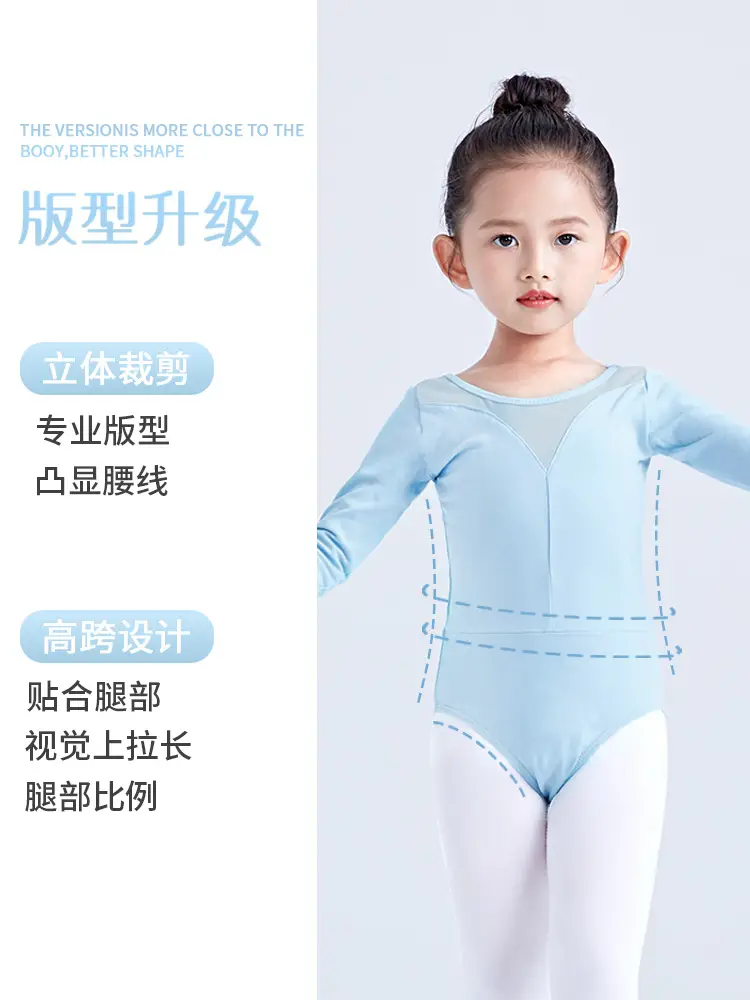 Light Blue Short Sleeve Dance Jumpsuit for Girls - Image 24