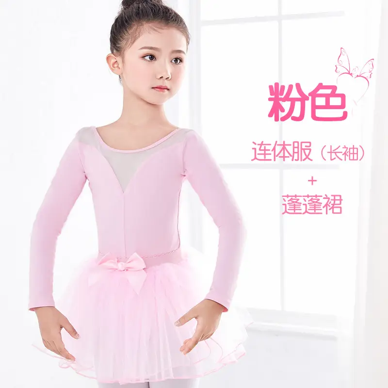 Light Blue Short Sleeve Dance Jumpsuit for Girls - Image 17