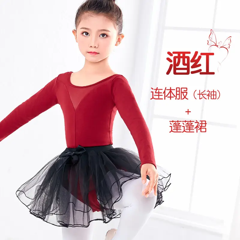Light Blue Short Sleeve Dance Jumpsuit for Girls - Image 18