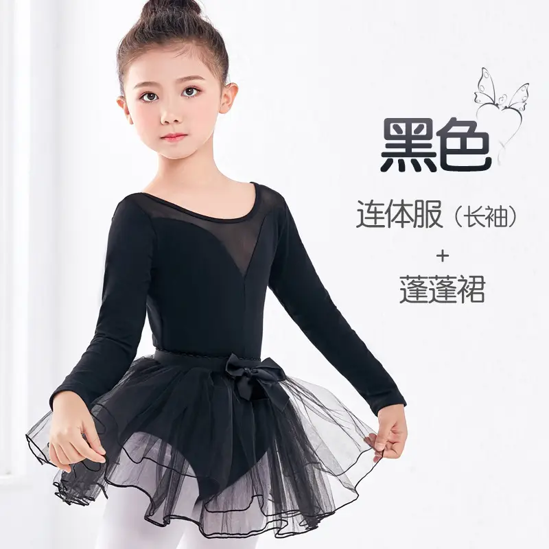 Light Blue Short Sleeve Dance Jumpsuit for Girls - Image 19