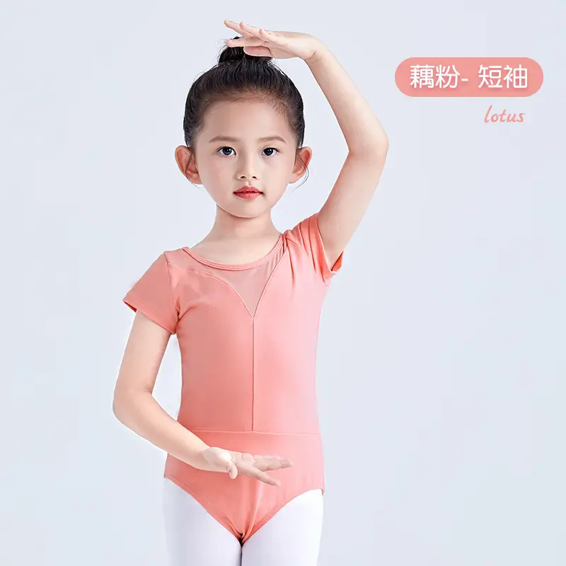 Light Blue Short Sleeve Dance Jumpsuit for Girls - Image 2