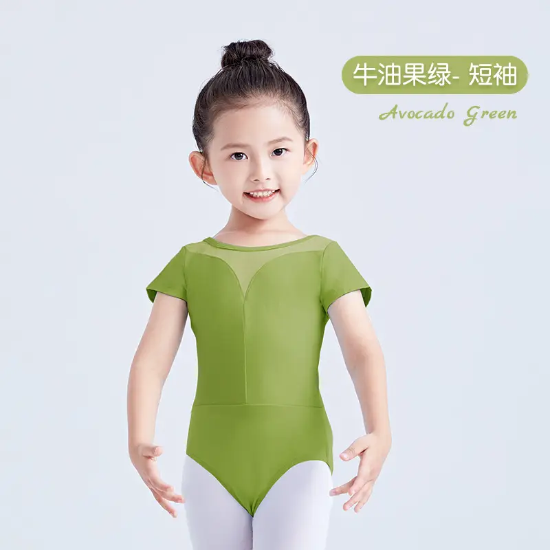 Light Blue Short Sleeve Dance Jumpsuit for Girls - Image 3