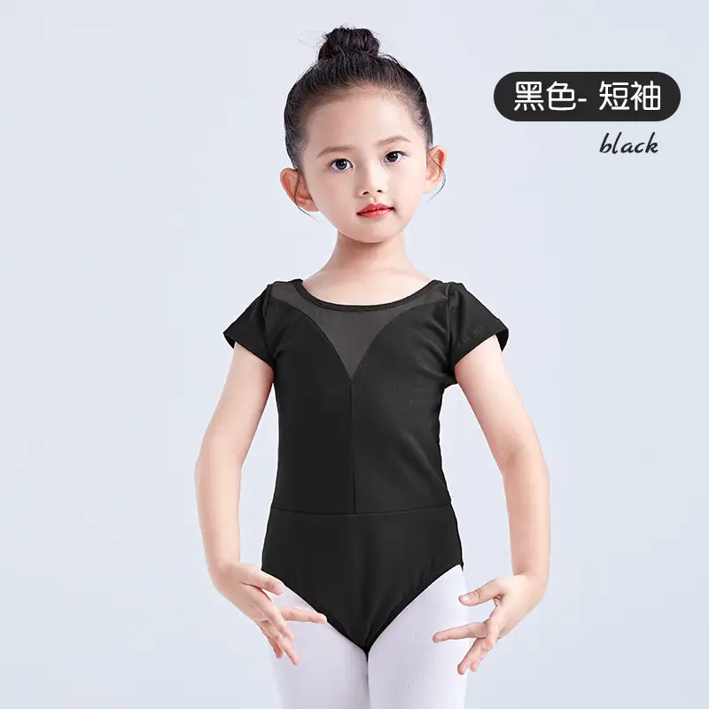 Light Blue Short Sleeve Dance Jumpsuit for Girls - Image 7
