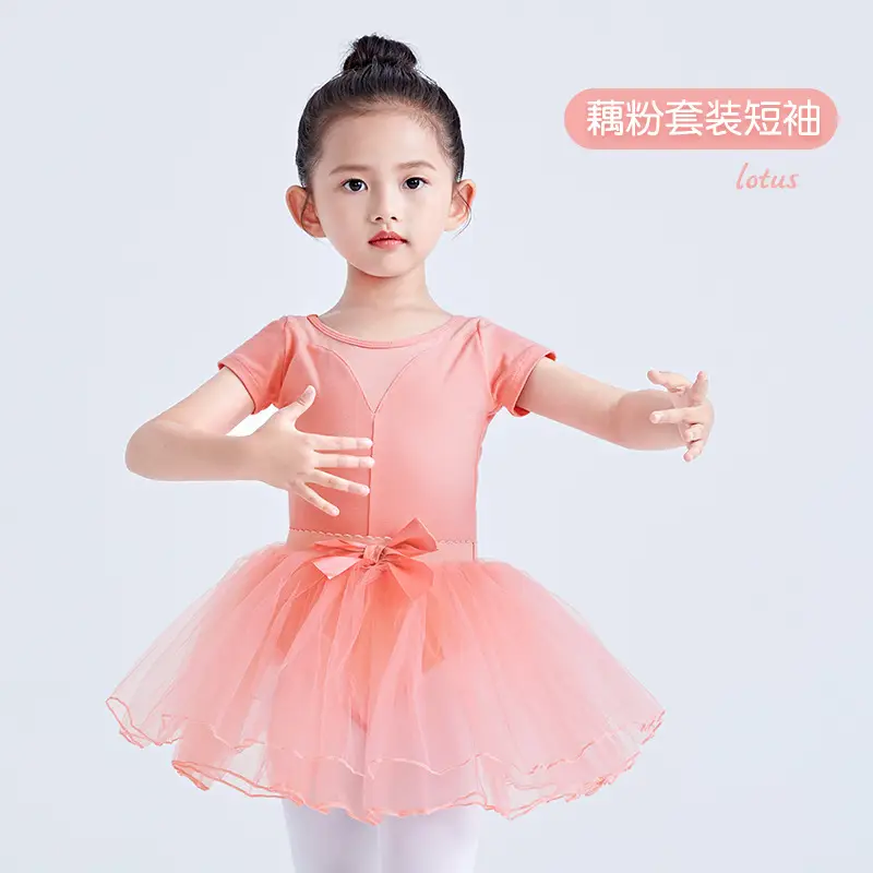 Light Blue Short Sleeve Dance Jumpsuit for Girls - Image 8