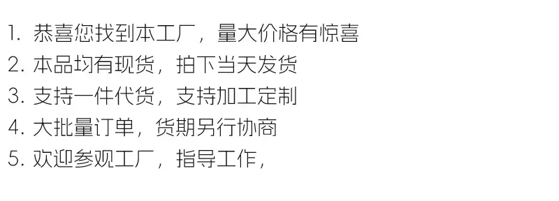 详情第一页副本
