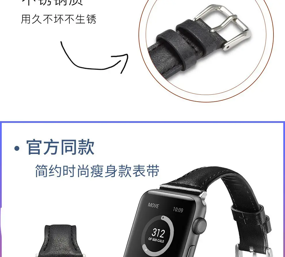 详情副本_05