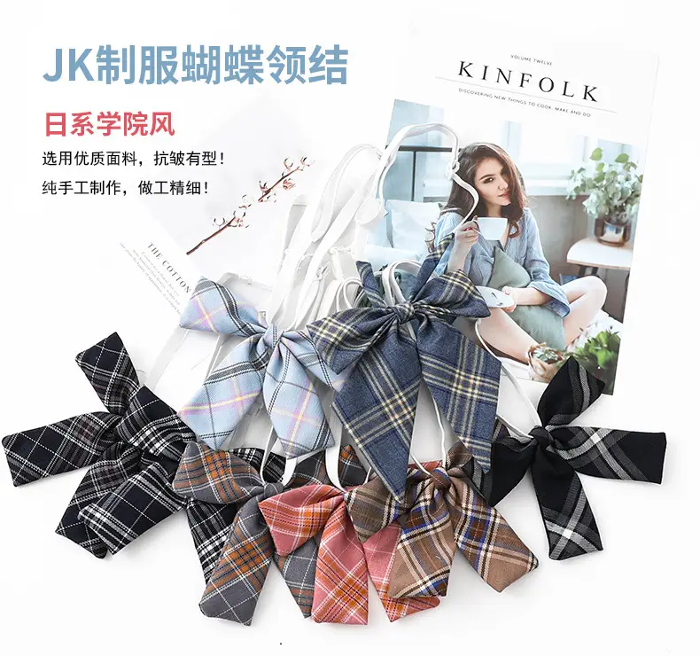 格子结_01.jpg