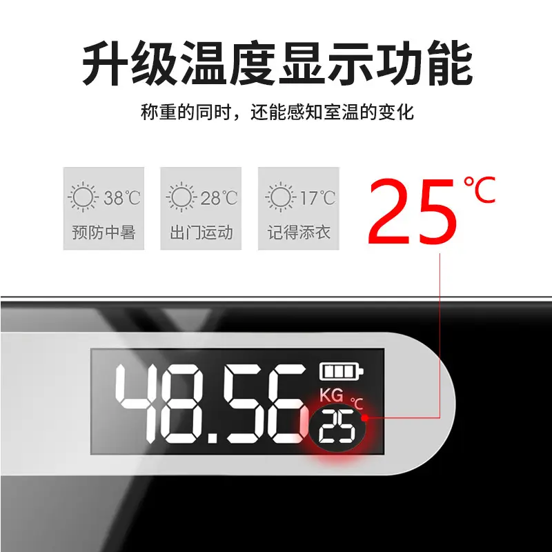 Pink Digital Body Weight Scale with Temperature Display - Image 6