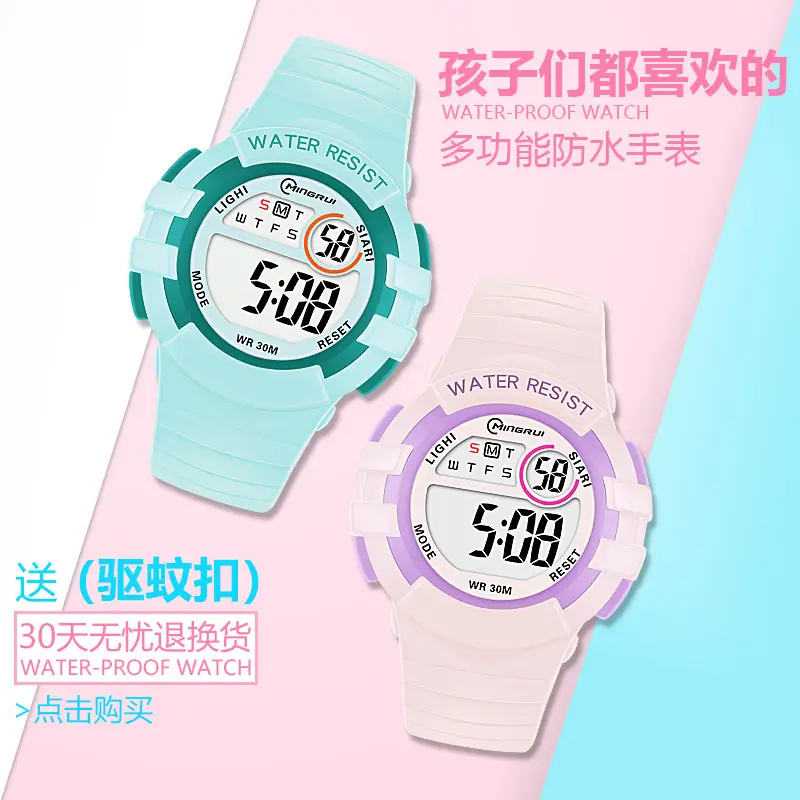 Waterproof Digital Sports Watch for Kids - Image 17