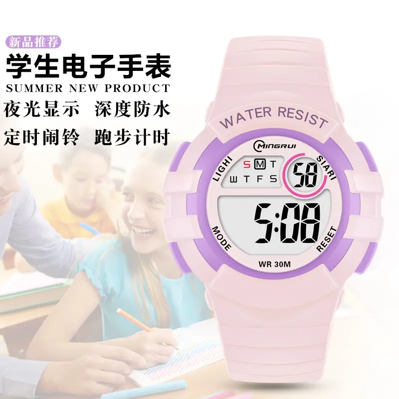 Waterproof Digital Sports Watch for Kids - Image 19