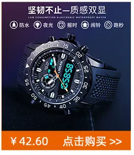 1688详情_04_12
