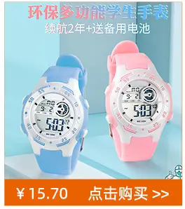 1688详情_04_07