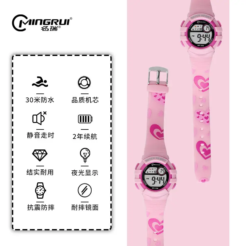 Waterproof Digital Sports Watch for Kids - Image 11