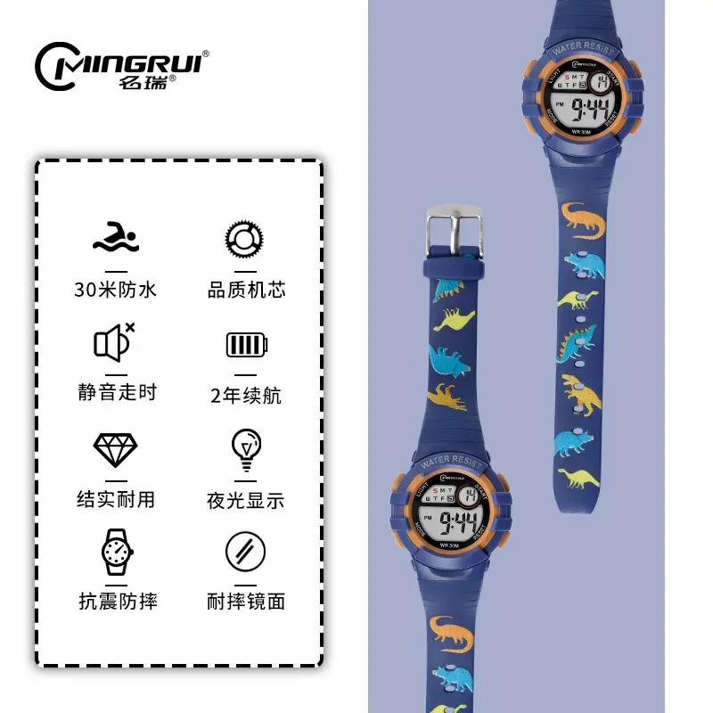 Waterproof Digital Sports Watch for Kids - Image 12