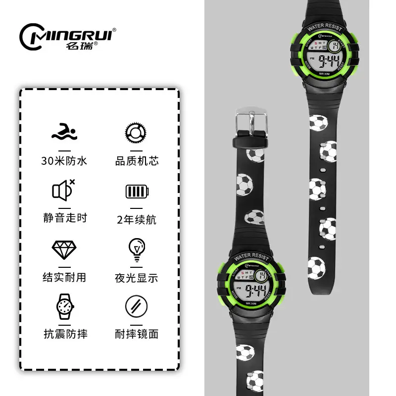 Waterproof Digital Sports Watch for Kids - Image 13