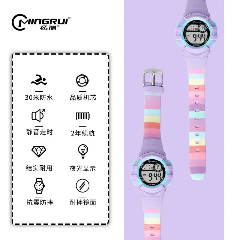 Waterproof Digital Sports Watch for Kids - Image 14