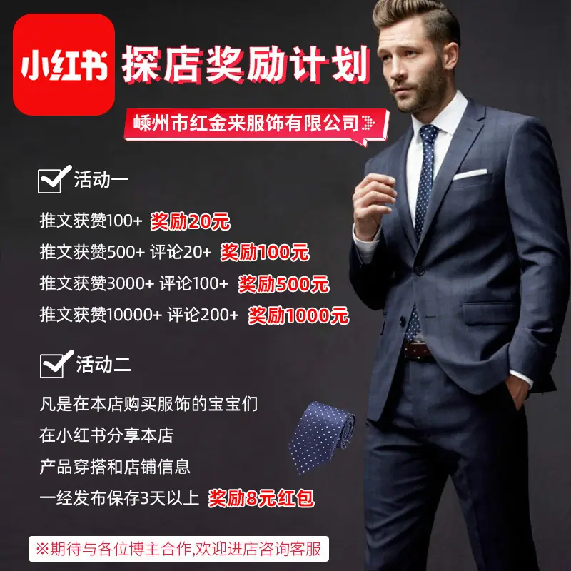 7cm Navy Polka Dot Dress Tie for Men — feature 1