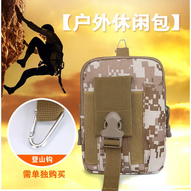 Military Tactical Waist Bag Black Waterproof Mobile Carry