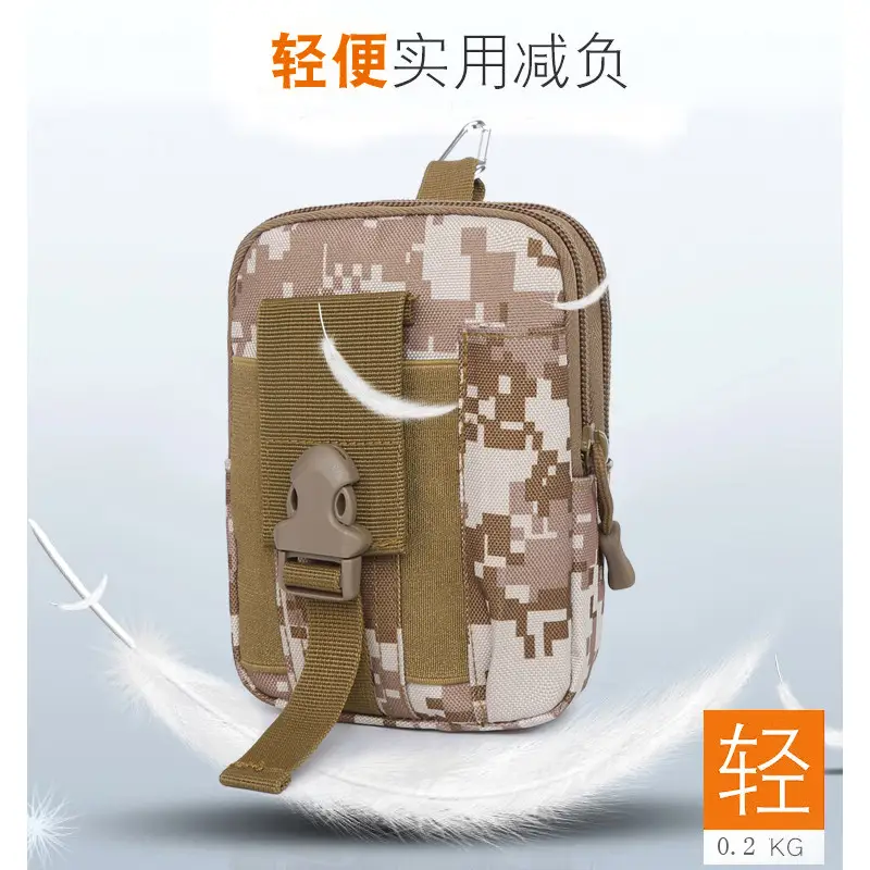 Military Tactical Waist Bag Black Waterproof Mobile Carry