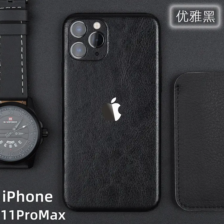 17 Apple 11 Pro Max Phone Screen Protector Leather Anti-Scratch Anti-Drop — feature 13