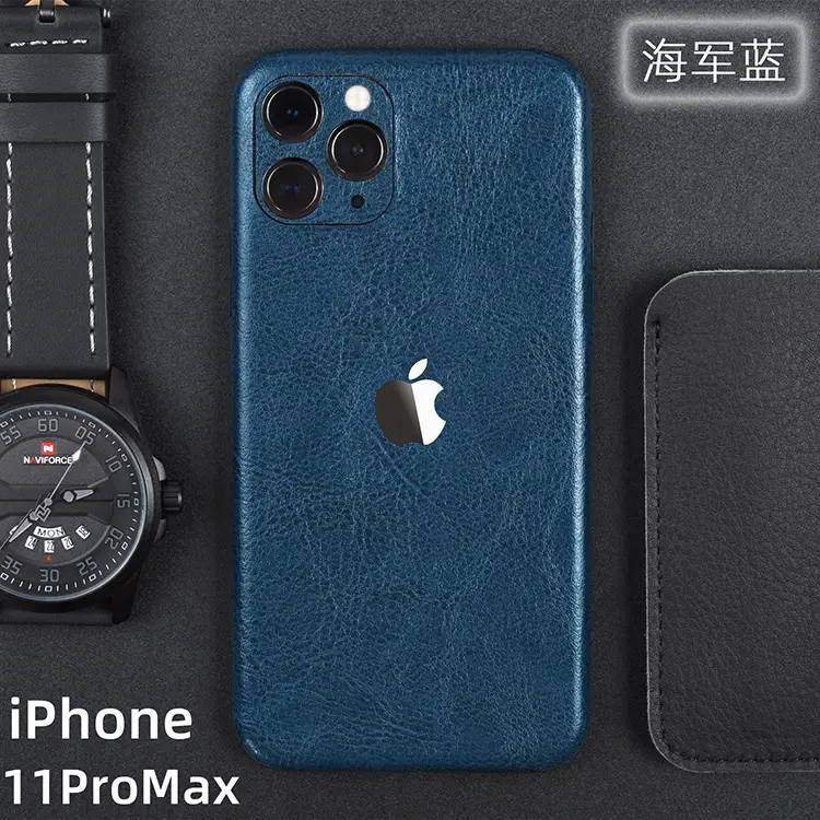 17 Apple 11 Pro Max Phone Screen Protector Leather Anti-Scratch Anti-Drop — feature 16