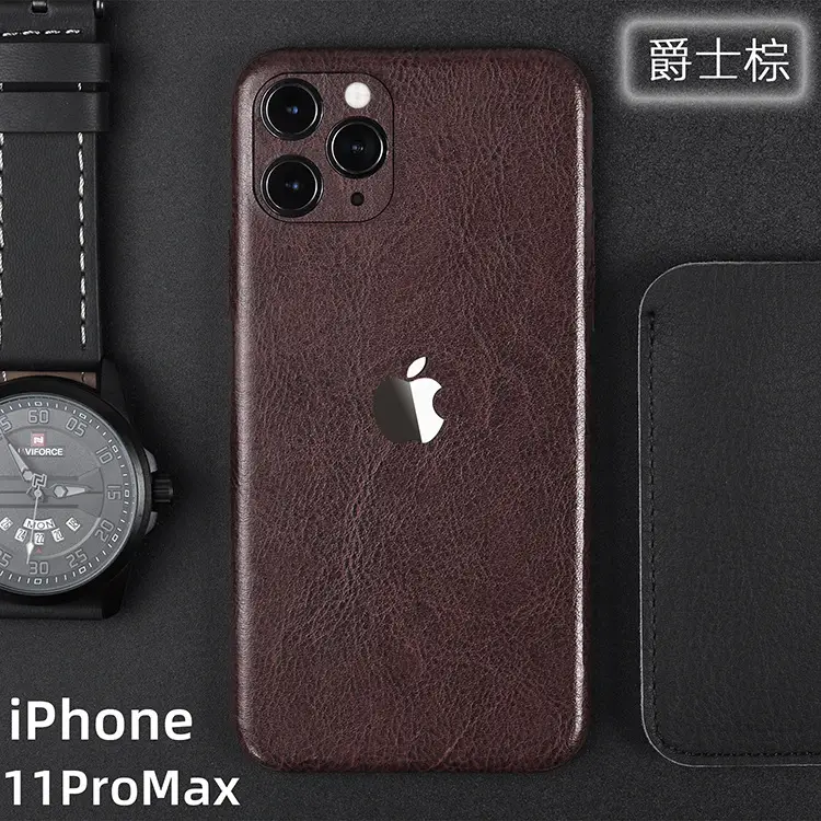 17 Apple 11 Pro Max Phone Screen Protector Leather Anti-Scratch Anti-Drop — feature 17