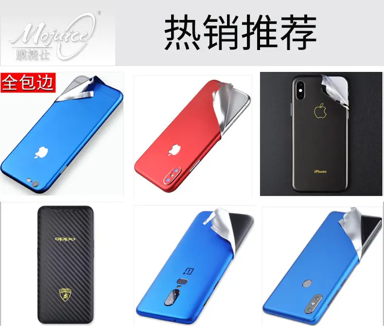 17 Apple 11 Pro Max Phone Screen Protector Leather Anti-Scratch Anti-Drop — feature 3