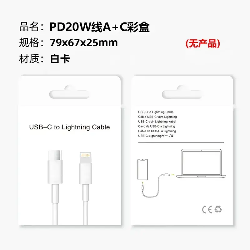 Pd20W Fast Charging Charger Type-C EU Plug - Image 15