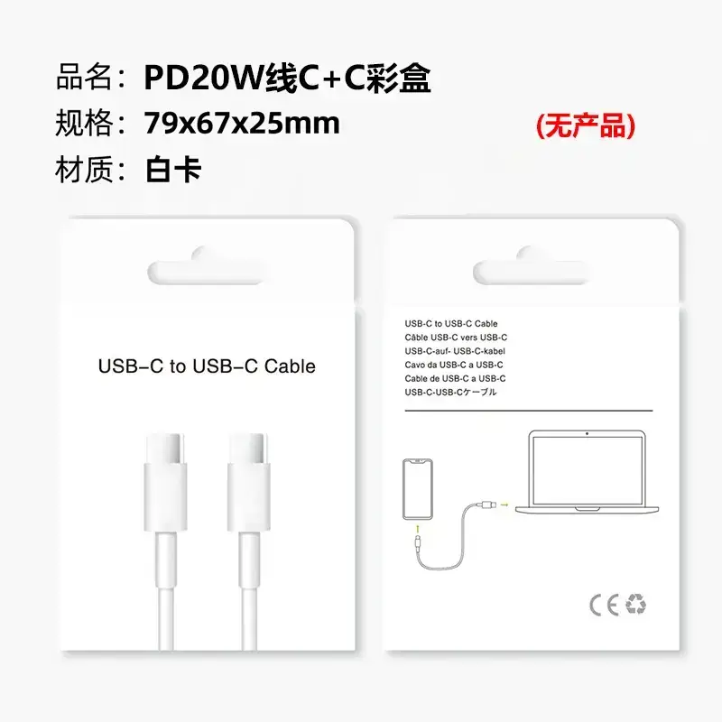 Pd20W Fast Charging Charger Type-C EU Plug - Image 16