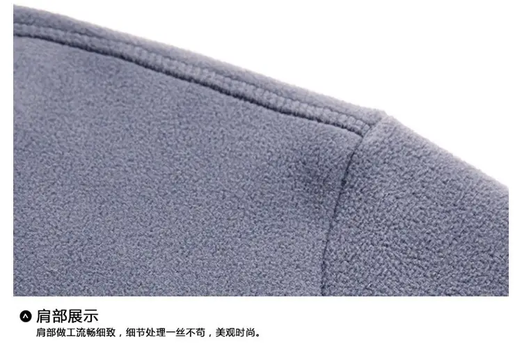 Men's Red Fleece Stand Collar Coat Winter Warm — feature 17