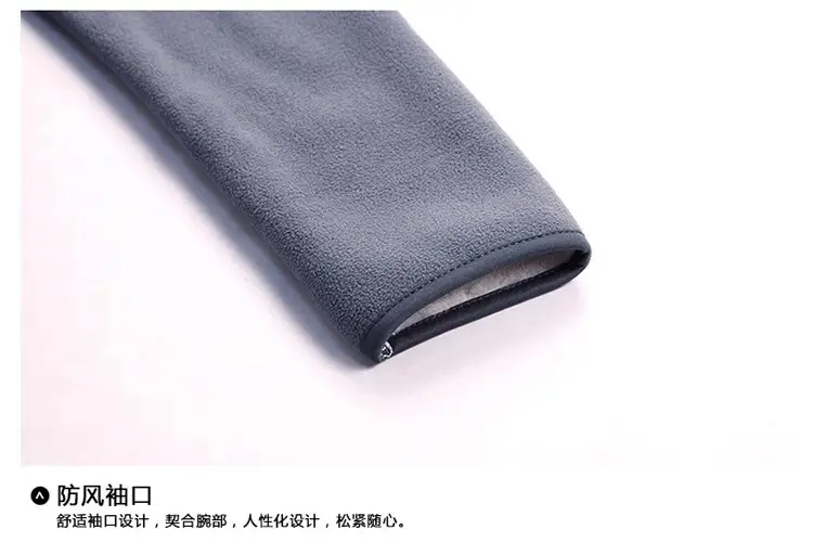 Men's Red Fleece Stand Collar Coat Winter Warm — feature 19