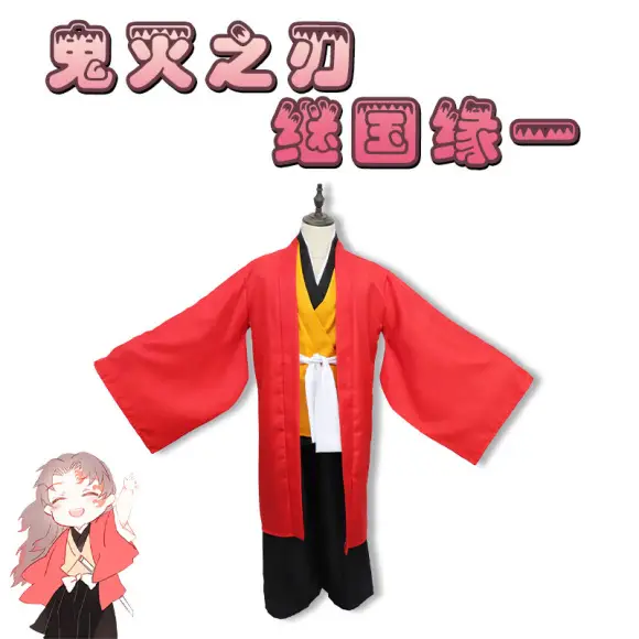 Demon Slayer Kimetsu Uniform Rengoku Kyoujurou Costume Set — feature 10