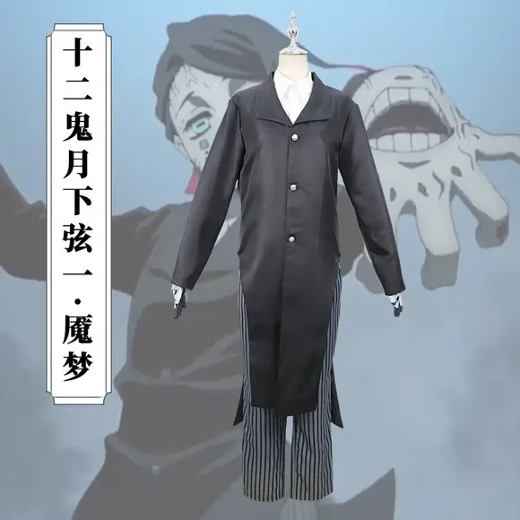 Demon Slayer Kimetsu Uniform Rengoku Kyoujurou Costume Set — feature 11