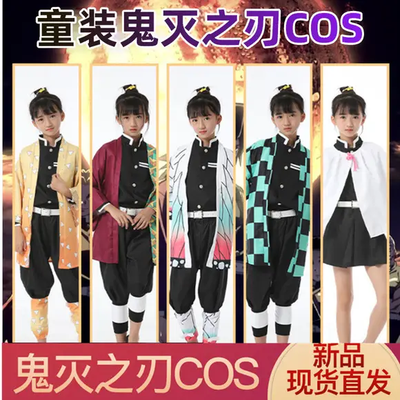 Demon Slayer Kimetsu Uniform Rengoku Kyoujurou Costume Set — feature 12