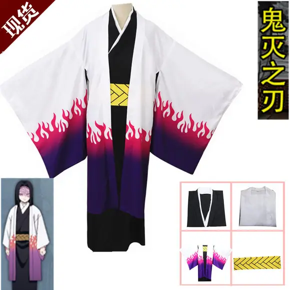 Demon Slayer Kimetsu Uniform Rengoku Kyoujurou Costume Set — feature 14