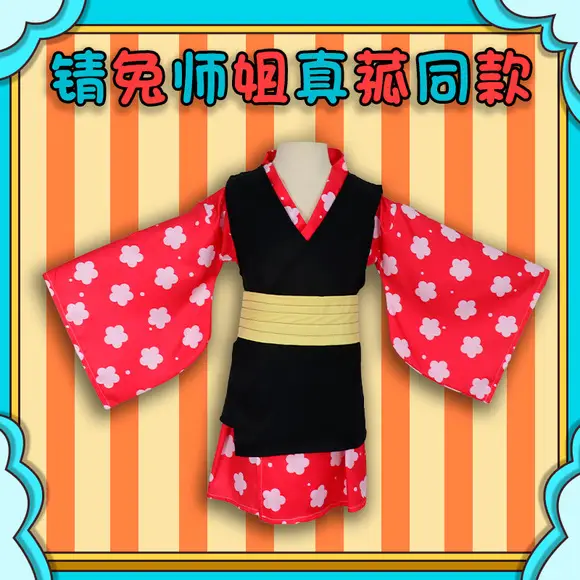 Demon Slayer Kimetsu Uniform Rengoku Kyoujurou Costume Set — feature 17