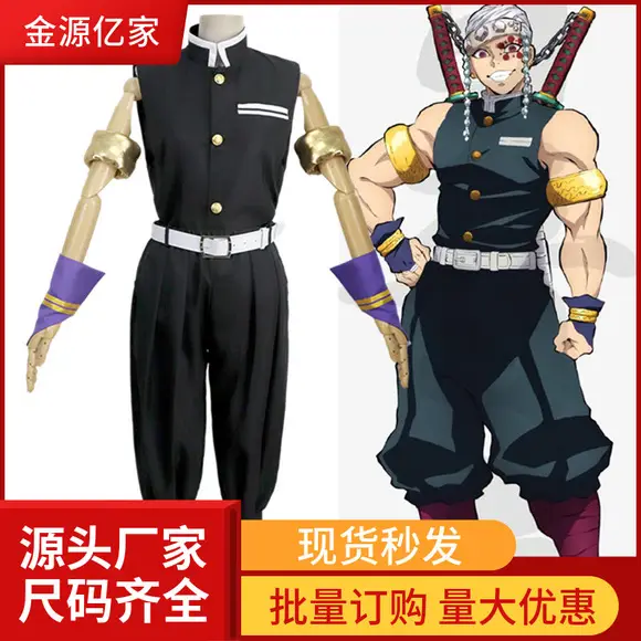 Demon Slayer Kimetsu Uniform Rengoku Kyoujurou Costume Set — feature 26