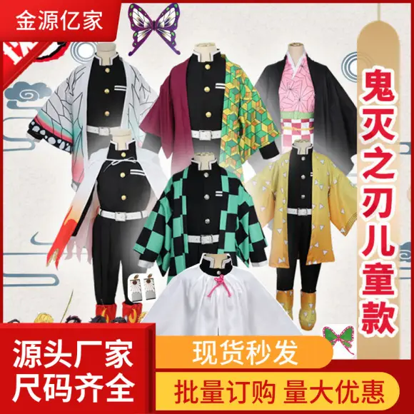 Demon Slayer Kimetsu Uniform Rengoku Kyoujurou Costume Set — feature 3