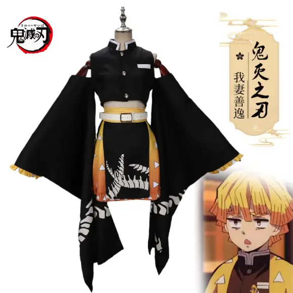 Demon Slayer Kimetsu Uniform Rengoku Kyoujurou Costume Set — feature 4
