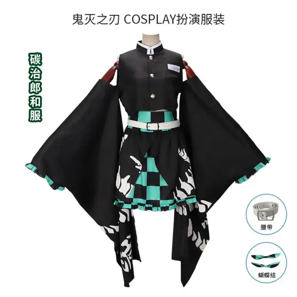 Demon Slayer Kimetsu Uniform Rengoku Kyoujurou Costume Set — feature 5