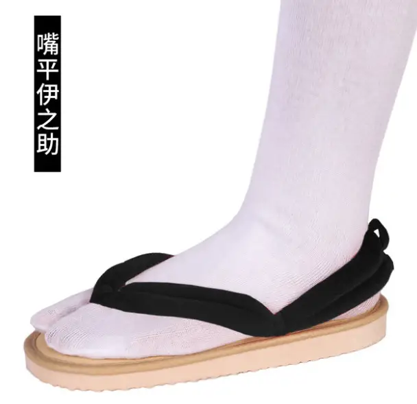 Demon Slayer Kimetsu Uniform Rengoku Kyoujurou Costume Set - Image 4