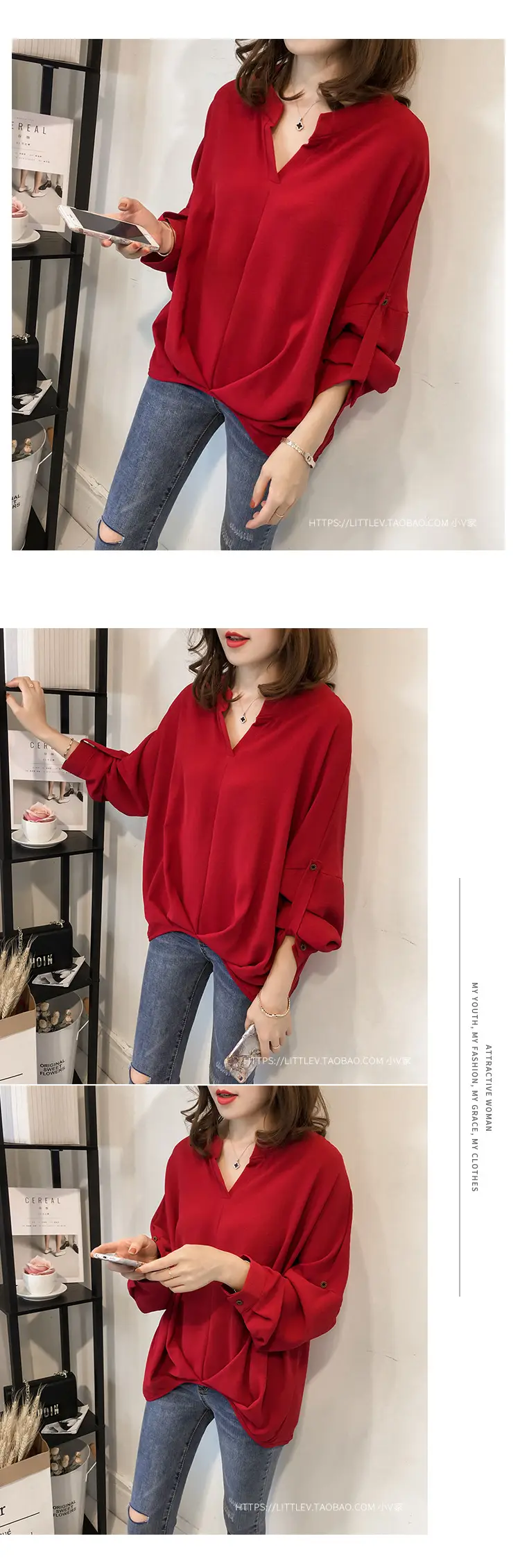 2022 Women's Long Sleeve Top Bat Sleeve Shirt Loose Fit Tan — feature 10