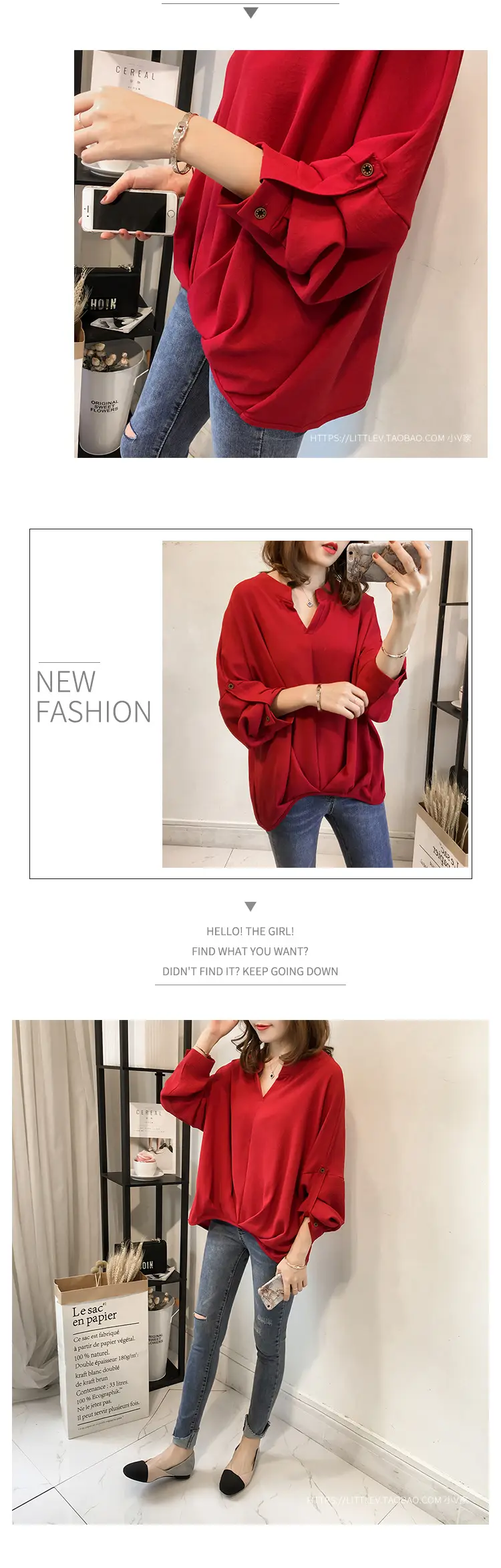 2022 Women's Long Sleeve Top Bat Sleeve Shirt Loose Fit Tan — feature 11