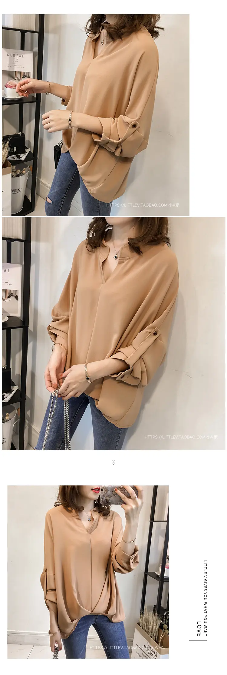 2022 Women's Long Sleeve Top Bat Sleeve Shirt Loose Fit Tan — feature 3