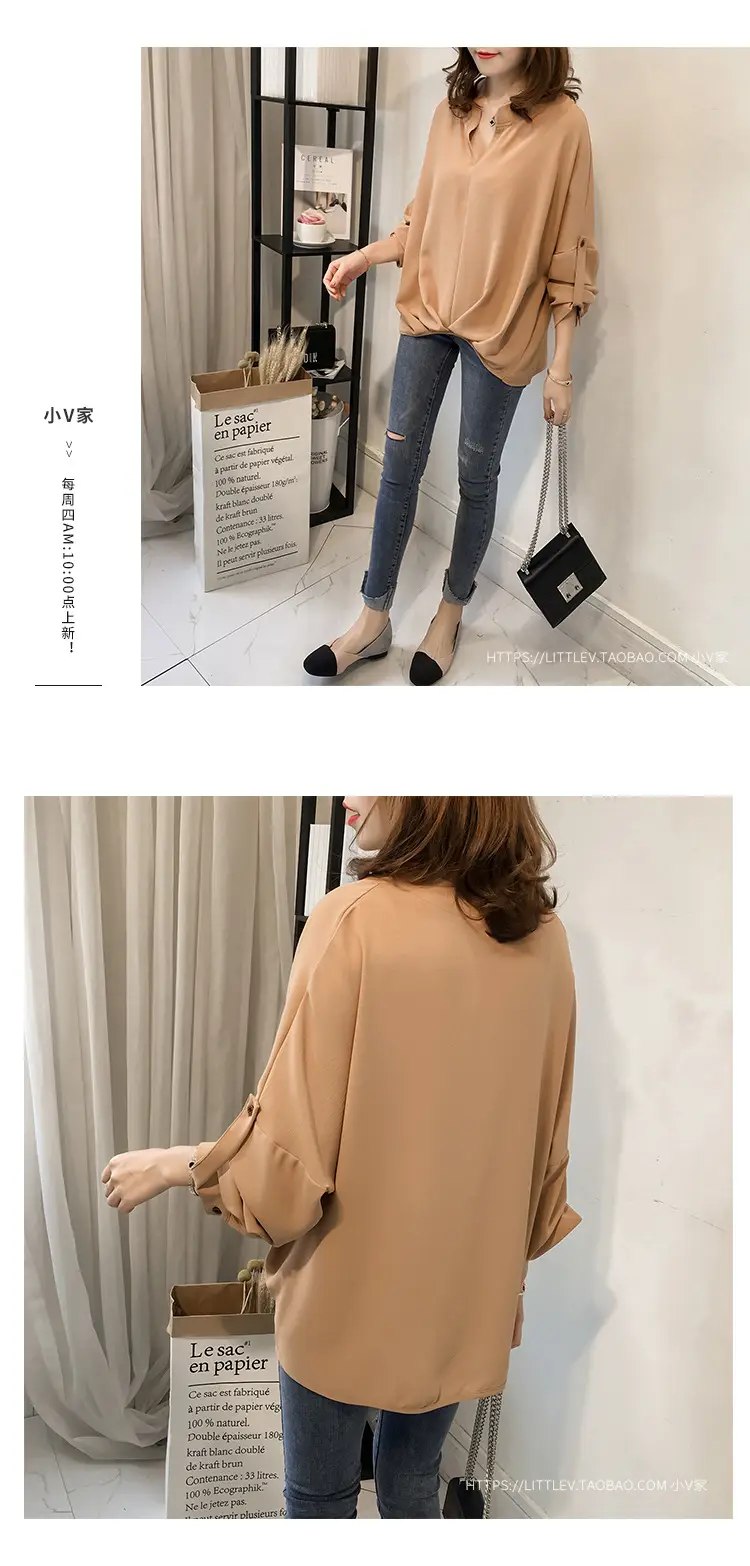2022 Women's Long Sleeve Top Bat Sleeve Shirt Loose Fit Tan — feature 4
