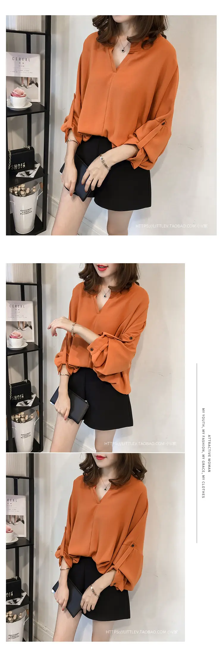 2022 Women's Long Sleeve Top Bat Sleeve Shirt Loose Fit Tan — feature 6