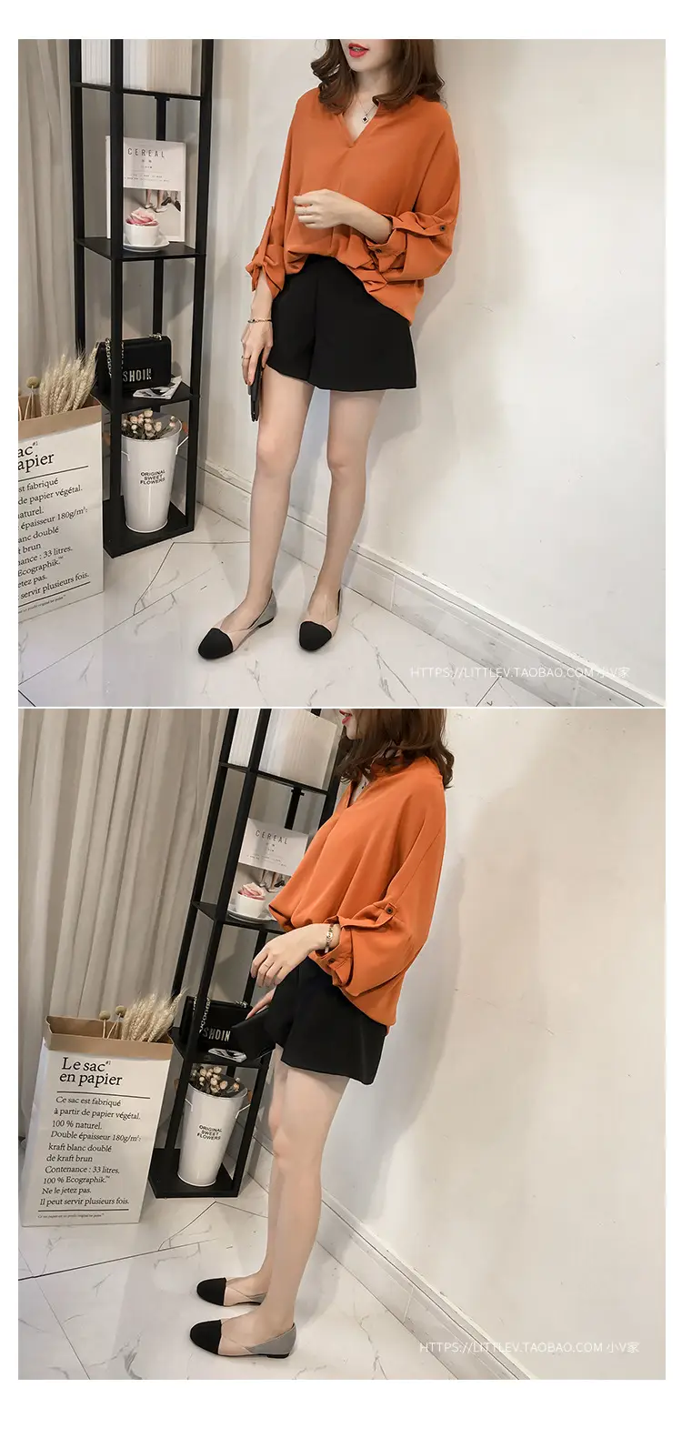 2022 Women's Long Sleeve Top Bat Sleeve Shirt Loose Fit Tan — feature 7